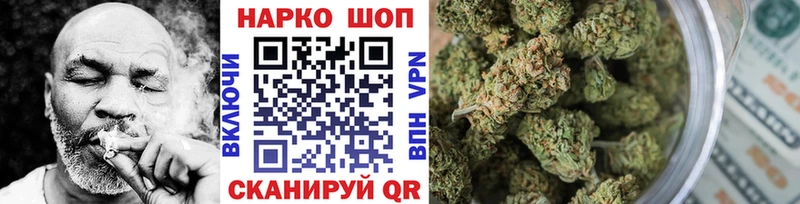 Где купить Ува АМФ Гашиш Бошки Шишки Alpha-PVP