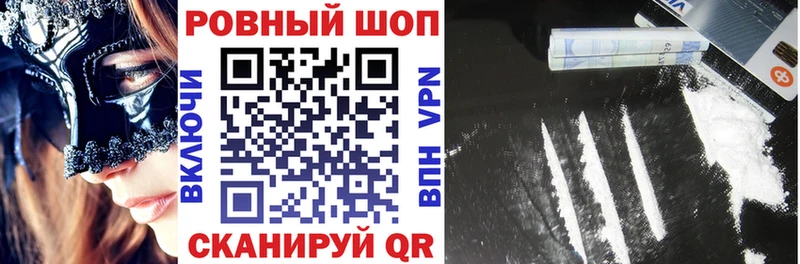 Каннабис Ува