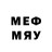Метадон methadone I booo