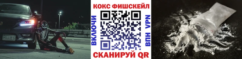 Cocaine 99%  Ува 