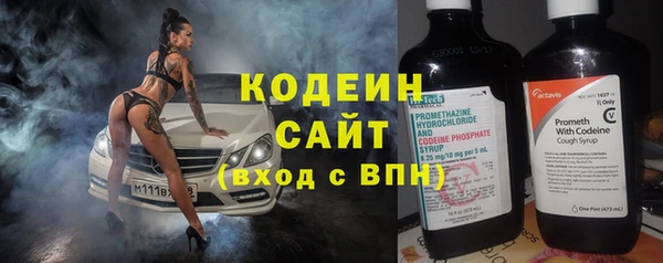 каннабис Майский