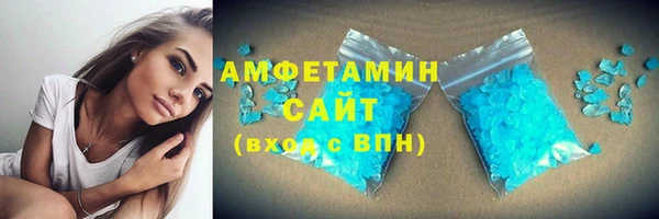 каннабис Майский