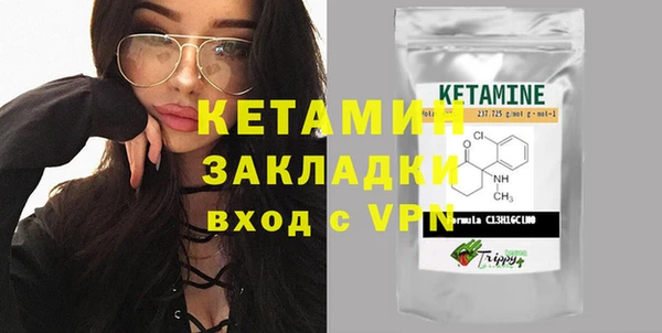 каннабис Майский