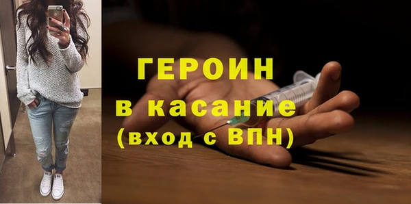 каннабис Майский