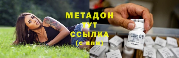 соль курить ск Магас