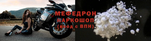 каннабис Майский