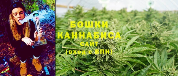 гидра Магадан