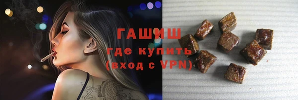 каннабис Майский