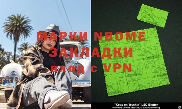 соль курить ск Магас
