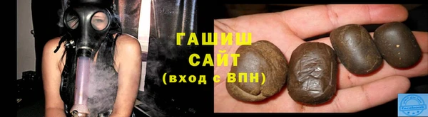 соль курить ск Магас