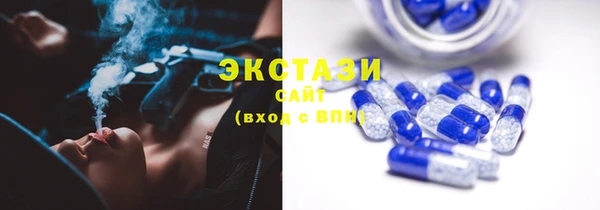 каннабис Майский