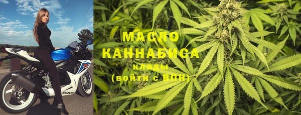 соль курить ск Магас