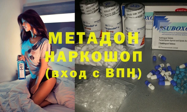 соль курить ск Магас