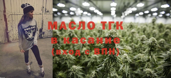 соль курить ск Магас