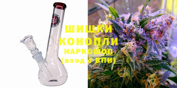 соль курить ск Магас