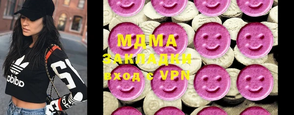 соль курить ск Магас