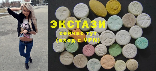 мяу мяу мука Туринск