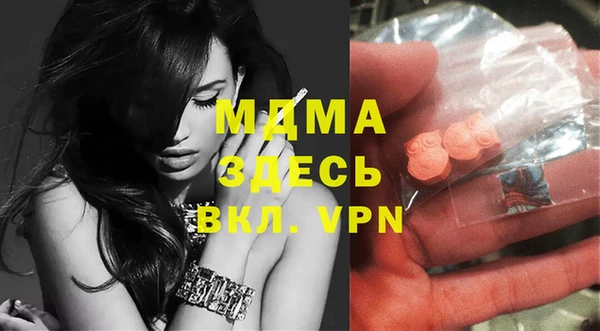 каннабис Майский