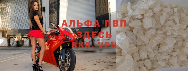 каннабис Майский