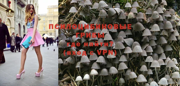 гашиш Тында