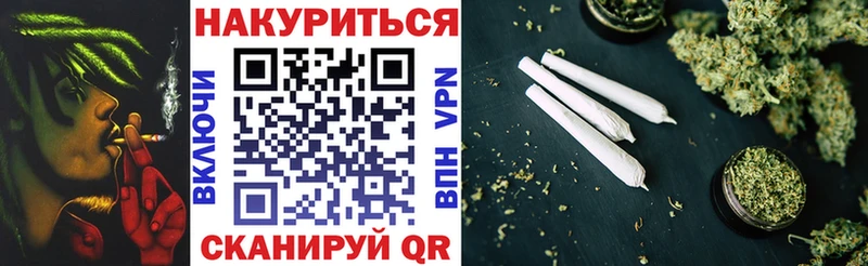 кракен вход  Ува  Марихуана планчик 